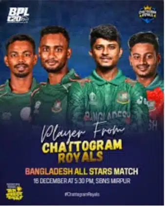 Chattogram Royals