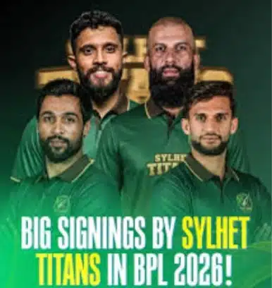 Sylhet Titans